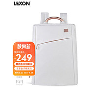 PLUS会员：LEXON 乐上 双肩包女14英寸商务笔记本电脑包时尚休闲书包通勤旅行情侣背包LNE0313W204 白色