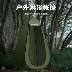 Feileman 菲勒曼 户外厕所露营移动淋浴洗澡帐篷便携式洗澡间浴罩神器更衣间沐浴 绿色