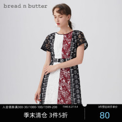 bread n butter 面包黄油 专柜同款立体蕾丝短袖连衣裙收腰修身A字裙