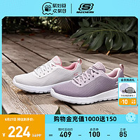 SKECHERS 斯凯奇 GO WALK JOY 女子休闲运动鞋 15641/BKW 黑色/白色 37