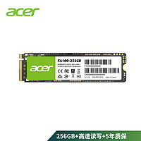 抖音超值购：acer 宏碁 FA100 256GB游戏SSD高速固态硬盘PCle3.0 M.2接口办公