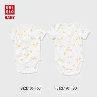 UNIQLO 优衣库 婴儿短袖哈衣包屁衣455029