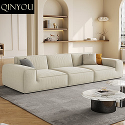 qinyou 亲友 北欧雪尼尔布艺沙发组合现代简约小户型客厅整装乳胶猫爪绒布 1.4M双扶手单