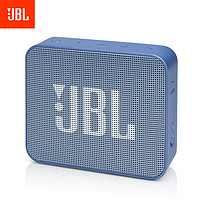 JBL 杰宝 GO ESSENTIAL 音乐金砖青春版 便携式蓝牙音箱 户外长续航