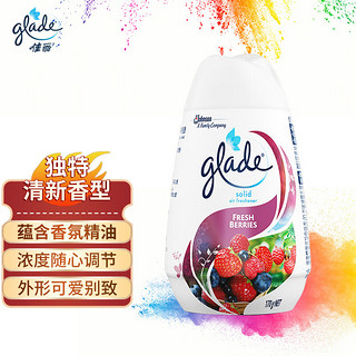 Glade 佳丽 清香空间固体清香胶 170g 清新莓果