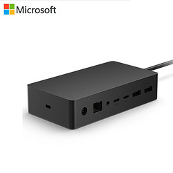 Microsoft 微软 Surface 扩展坞 2 黑色