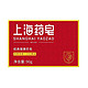 上海药皂 肥皂 90g