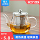 耐热高温玻璃茶壶可加热家用功夫茶壶茶具套装加厚过滤器泡花泡茶