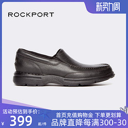 ROCKPORT 乐步 男鞋一脚蹬新款舒适休闲轻便乐福男士皮鞋CG8965