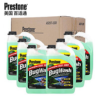 Prestone 百适通 汽车玻璃水 虫胶雨刮水 去油膜 0℃夏季 AS257 2L*6瓶装