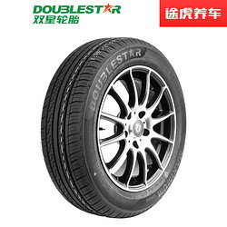 DOUBLESTAR 双星轮胎 汽车轮胎 175/65R14 82H DHO6