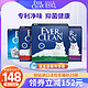 EVER CLEAN 铂钻 美国EverClean铂钻猫砂蓝标膨润土活性炭无尘除臭猫沙包邮满10kg