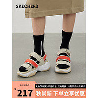 SKECHERS 斯凯奇 舒适露趾沙滩鞋66666302 自然色/NAT 37