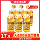 秋林·格瓦斯 秋林格瓦斯饮料秋林整箱格瓦斯面包发酵饮料350ml*12瓶俄罗斯风味