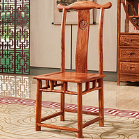 皇印 红木家具非洲花梨（学名：刺猬紫檀）餐桌椅组合长方形实木餐桌椅大小户型饭桌椅2607 一桌六椅1.48米