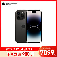 Apple 苹果 iPhone 14 Pro 128G 6.1英寸 新款5G手机 移动联通电信 深空黑色 官方授权全新国行正品[官方标配]