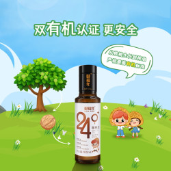 御福年 24°+有机核桃油物理压榨头道初榨送婴幼儿电子辅食食谱