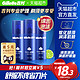 88VIP：Gillette 吉列 剃须泡沫男士刮胡泡沫210g*3罐清新柠檬型剃须膏胡子泡沫630g