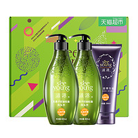 seeyoung 滋源 洗护套装（无患子洗发水400ml*2+发膜200ml）