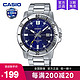 CASIO 卡西欧 手表男剑鱼水鬼商务石英钢铁之心非机械MTP-VD01D-2E