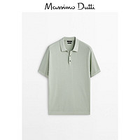 Massimo Dutti 男装 纯棉纹理短袖polo衫 00959303915