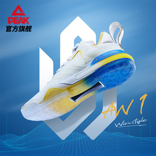 匹克AW1-Switch维金斯同款可置换态极澎湃篮球鞋男低帮球鞋运动鞋