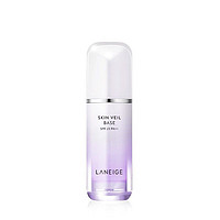 LANEIGE 兰芝 防晒隔离妆前乳 spf23 PA++ 30ml