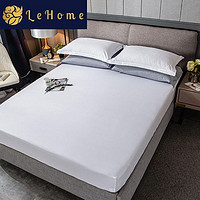 lehome 乐加 纯色床笠 浅粉 90*200cm