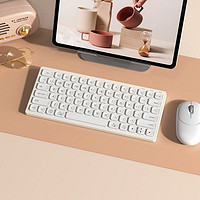 JAMES DONKEY 京造K52超薄便携式蓝牙键盘笔记本平板ipad办公专用白色