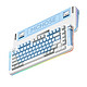 新品发售：MC 迈从 X75 三模机械键盘 82键 粉雪海域 琉光冰淇淋轴