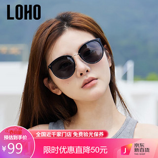 LOHO 太阳镜女偏光墨镜情侣闺蜜款开车驾驶眼镜 LHK000 黑色送女友