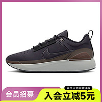 抖音超值购：NIKE 耐克 男鞋低帮运动鞋E-SERIES舒适休闲厚底跑步鞋DR5670-002