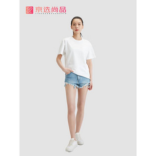 PLUS会员：京选尚品 情侣装春夏100%棉素净圆领短袖易打理T恤男女一件装 白色 XXL