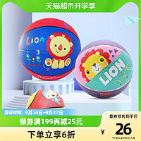 88VIP：Fisher-Price 男孩礼物狮子卡通球儿童皮球拍拍球1个篮球幼儿园玩具3-5岁