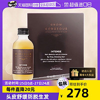 GROW GORGEOUS 头发精华营养液60ml头皮护理滋养加强版