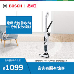 BOSCH 博世 吸尘器家用小型无线立式55分钟续航大吸力除螨机