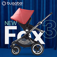bugaboo 博格步 荷兰BUGABOO FOX3 博格步全功能高景观婴儿推车 轻便可坐躺