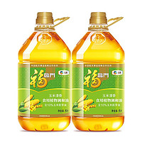 88VIP：福临门 玉米清香清香型食用植物调和油5L*2桶健康清淡食用油