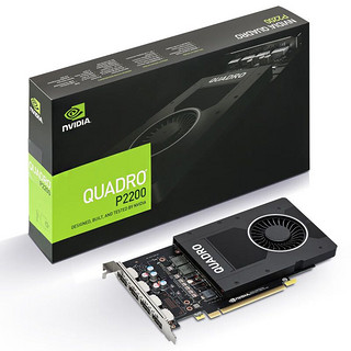 NVIDIA 英伟达 Quadro P2200 5GB GDDR5X 专业显卡 原装盒包