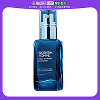 BIOTHERM 碧欧泉 欧洲直邮Biotherm 碧欧泉 男士蓝钻精华50ml