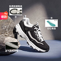 SKECHERS 斯凯奇 秋冬季休闲鞋老爹鞋复古熊猫男鞋百搭舒适透气