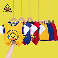 G.DUCK KIDS儿童套装2023年新款速干中大童背心短裤休闲运动两件套