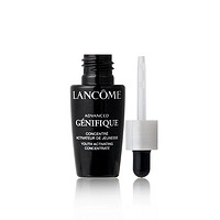 抖音超值购：LANCOME 兰蔻 Genifique小黑瓶系列 全新精华肌底液 第二代 7ml