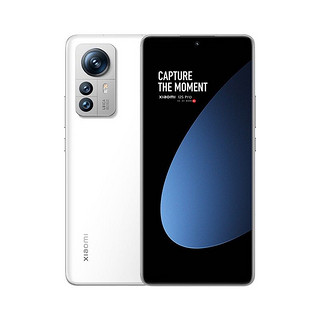 移动端、京东百亿补贴：MI 小米 12S Pro 5G手机 骁龙8+ 徕卡专业光学镜头 120Hz高刷 白色 8GB+256GB