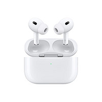 88VIP：Apple 苹果 AirPods Pro 2 入耳式降噪蓝牙耳机 港版