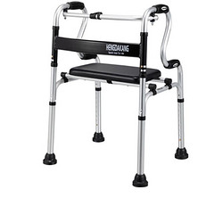 吉乐佳 7303双湾款老人助行器残疾人康复带翻转座板铝合金助行助步器可8档调节可折叠