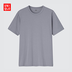 UNIQLO 优衣库 男装 AIRism棉混纺圆领T恤(短袖) 460242内搭纯色上衣透气