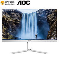 AOC 冠捷 27N1H 27英寸 IPS 显示器（1920×1080、75Hz）