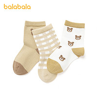 巴拉巴拉 儿童袜子 三双装