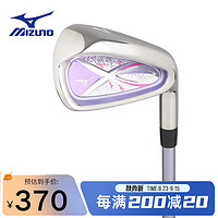 Mizuno 美津浓 高尔夫球杆 初学者练习杆女士七号铁 efil单支7号铁